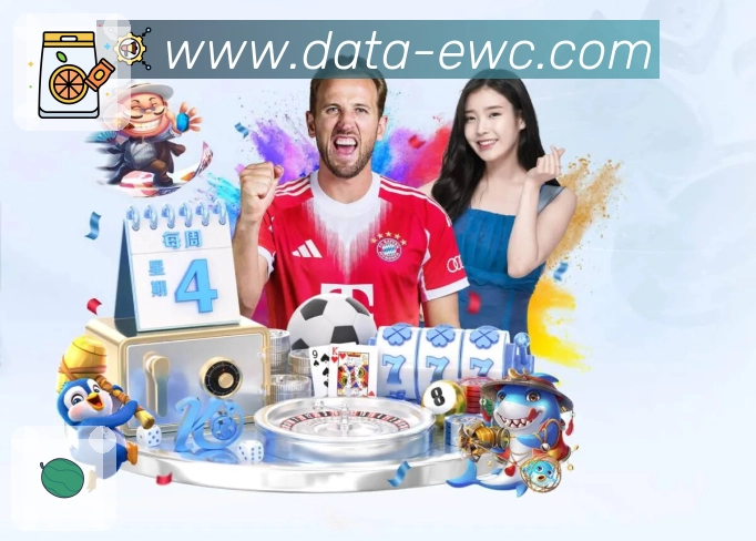 ewc电竞世界杯 Sports 官方视觉图