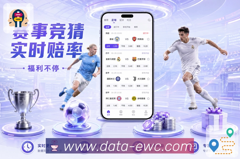 我们的使命与愿景:更稳、更快、更清晰